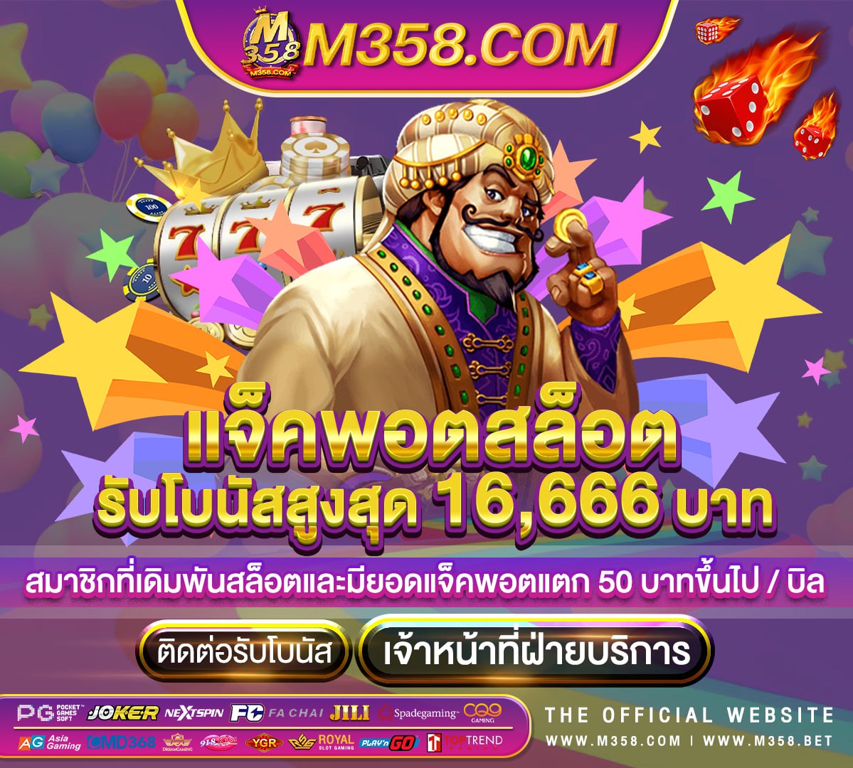 happyluke casino trực tuyến